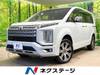 MITSUBISHI OTHER