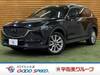 MAZDA OTHER