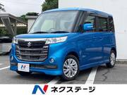 2017 SUZUKI OTHER