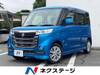SUZUKI OTHER