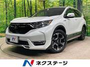 2019 HONDA OTHER