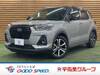 SUBARU REX