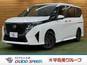 2026 NISSAN SERENA