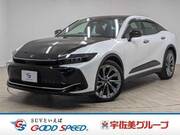 2023 TOYOTA OTHER
