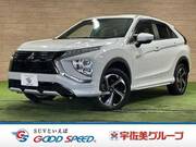 2023 MITSUBISHI OTHER