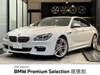 BMW 6 SERIES
