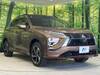 MITSUBISHI OTHER