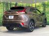 MITSUBISHI OTHER