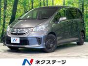 2012 HONDA FREED HYBRID