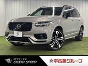 2024 VOLVO XC90