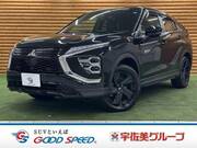 2023 MITSUBISHI OTHER