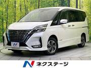 2022 NISSAN SERENA