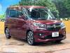 SUZUKI SOLIO BANDIT
