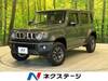 SUZUKI OTHER