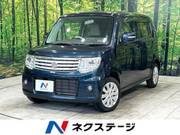 2013 SUZUKI OTHER