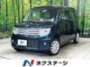SUZUKI OTHER