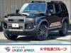 TOYOTA LANDCRUISER 250
