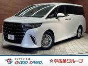 2025 TOYOTA ALPHARD HYBRID