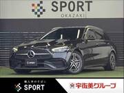 2022 MERCEDES BENZ C-CLASS Stationwagon