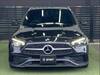 MERCEDES BENZ C-CLASS Stationwagon