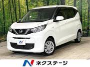 2021 NISSAN DAYZ