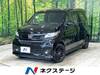 HONDA OTHER