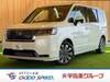 HONDA STEPWAGON