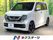 2020 HONDA OTHER