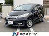 HONDA FREED HYBRID