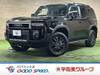 TOYOTA LANDCRUISER 250