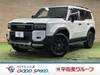 TOYOTA LANDCRUISER 250