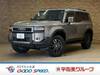 TOYOTA LANDCRUISER 250