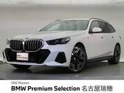 2025 BMW 5 SERIES