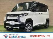 2023 MITSUBISHI OTHER