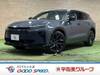 TOYOTA CROWN ESTATE