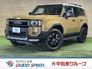 2024 TOYOTA LANDCRUISER 250