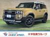 TOYOTA LANDCRUISER 250