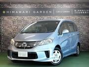 2014 HONDA FREED HYBRID