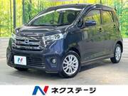 2014 NISSAN DAYZ