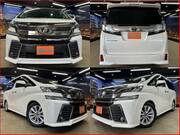 2015 TOYOTA VELLFIRE