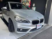 2016 BMW 2 SERIES