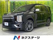 2020 MITSUBISHI OTHER