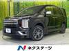 MITSUBISHI OTHER
