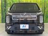 MITSUBISHI OTHER