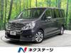 HONDA OTHER