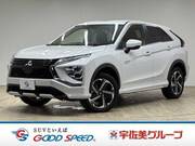 2023 MITSUBISHI OTHER