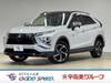 MITSUBISHI OTHER