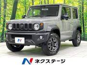2024 SUZUKI JIMNY SIERRA