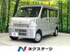NISSAN OTHER