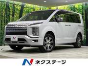 2024 MITSUBISHI OTHER